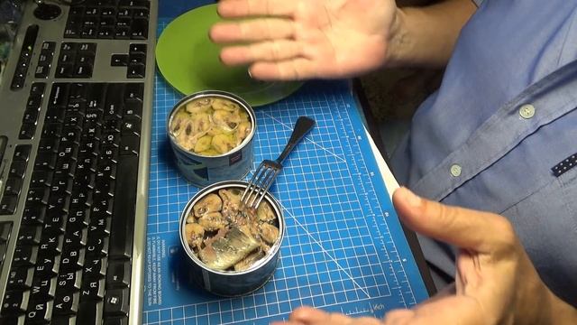 Сайра бланшированная Доброфлот смотреть онлайн