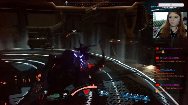 Прохождение Mass Effect™: Andromeda Deluxe Edition - #55 [Лиам Коста: Все вместе] смотреть онлайн
