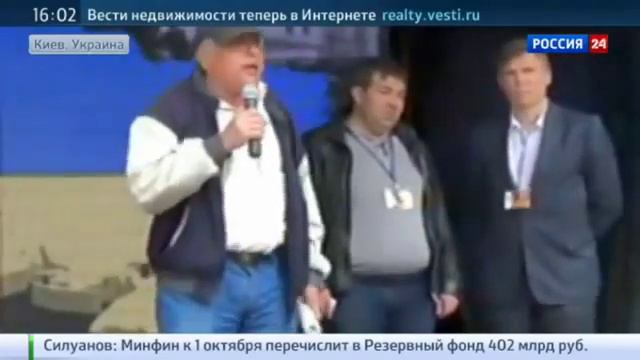 НАРОД НИЧЕГО НЕ МОЖЕТ С ДЕЛАТЬ С КИЕВСКОЙ БАНДОЙ, НОВОСТИ УКРАИНЫ, НОВОСТИ РОССИИ, НОВОСТИ, 22 05 2