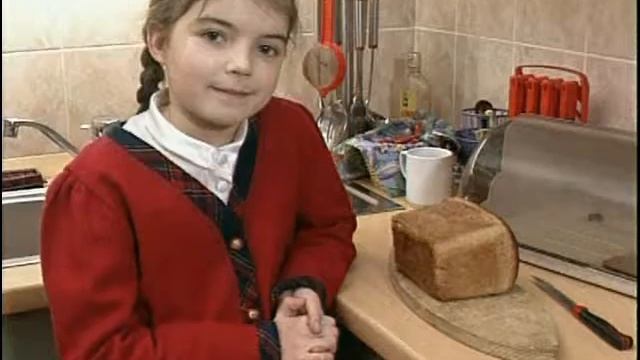 На кухне. Английский язык. Серия 2. Урок 2.