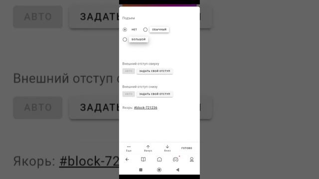 КАК СДЕЛАТЬ САЙТ ВИЗИТКУ В АКУЛАС? / ОТЛИЧНАЯ ЗАМЕНА ТАПЛИНКА смотреть онлайн
