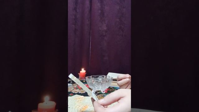 Мужчина не выходит на связь? Зададим ему вопросы! Ритуал гадание. смотреть онлайн