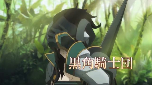 [Обзор на первое впечетление] Герой шести цветков смотреть онлайн