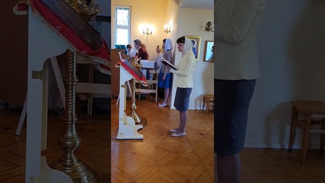 Вознесение, паремии смотреть онлайн