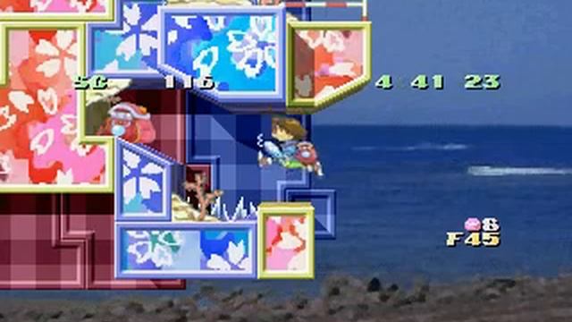 Umihara Kawase Shun: Field 45 to 46 смотреть онлайн