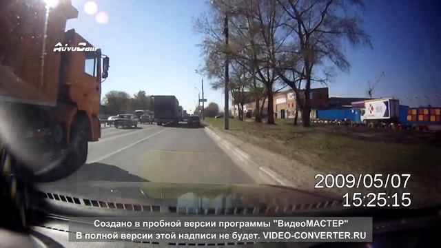 нижний новгород смотреть онлайн