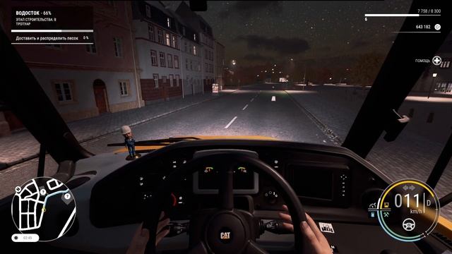 Construction Simulator 22-Полное прохождение - ( Часть 10: Возим песок  ( Часть 2 )