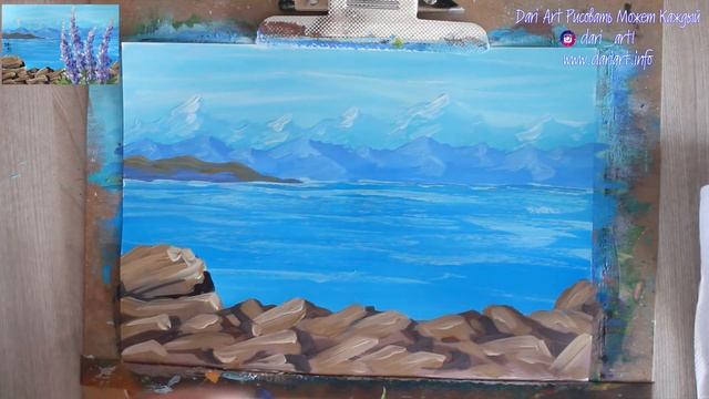 ВИДЕО УРОК! Рисуем горный пейзаж с люпинами ГУАШЬЮ! #Dari_Art смотреть онлайн