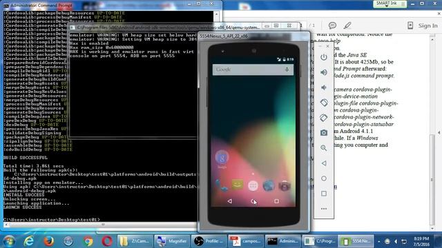 SDCE Jul16 Android II 2016 07 05 B смотреть онлайн