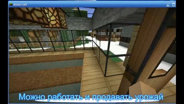 Minecraft 1.0.0 сервер RCL.hopto.org смотреть онлайн