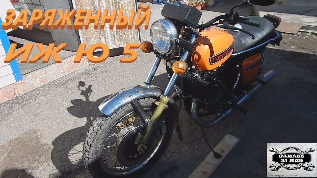 Завершение переоборудования ИЖ Ю5 , пробный выезд. смотреть онлайн