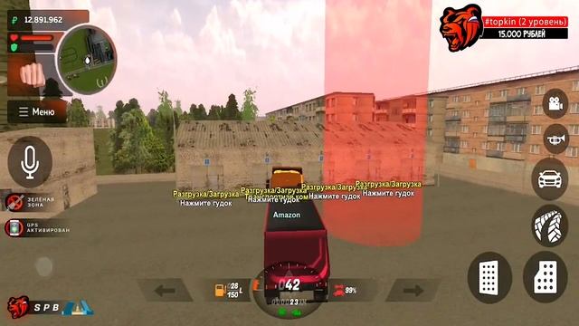 КАК ЗАРАБОТАТЬ БОЛЬШИЕ ДЕНЬГИ! ВСЕ ЧТО НУЖНО ЗНАТЬ ПРО ДАЛЬНОБОЙЩИКОВ В 2022 НА BLACK RUSSIA RP! смотреть онлайн