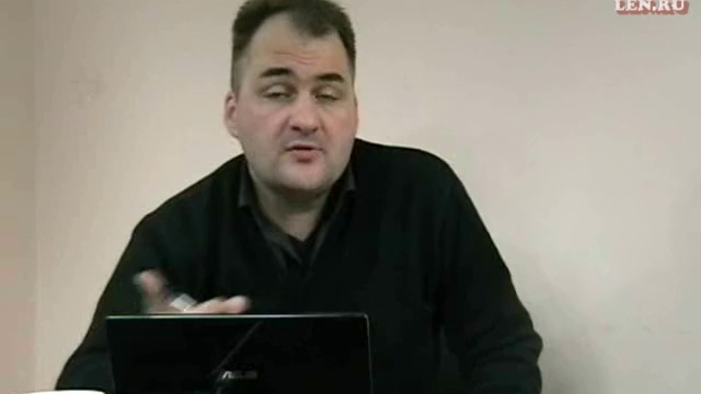 "По левому краю" (23.12.2011) смотреть онлайн