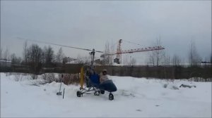 Автожир вертикального взлета испытания