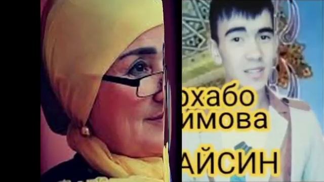 Kelinim Kelin Oldi, Marxabo Karimova,Мархабо Каримова