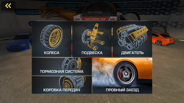 CarX Drift Racing-обзор на андроид||тюнинг бэхи и немного дрифта) смотреть онлайн