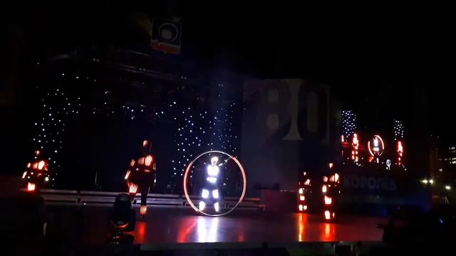 День города Королев 2018 - 80 летие, Юбилей!!! смотреть онлайн