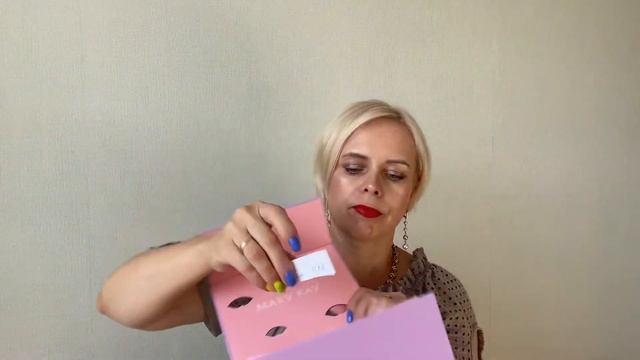Лотерея по итогам Июля 2021 смотреть онлайн