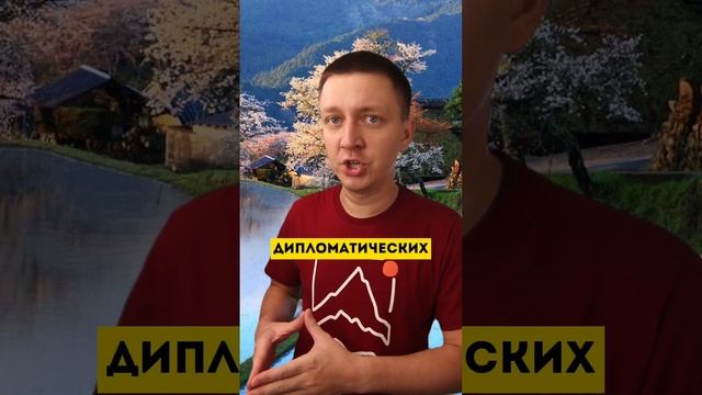 Ребятам Из Этой Страны РАДЫ ВСЕ смотреть онлайн
