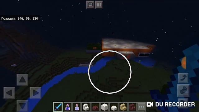 ПЕТРОВСКО-РАЗУМОВСКАЯ ЗДЕСЬ И СЕЙЧАС (Разговорное видео) смотреть онлайн