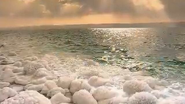 Coldplay - Beautiful World