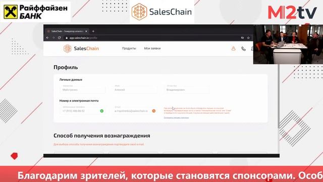 Основы Маркетинга: Секреты Эффективности