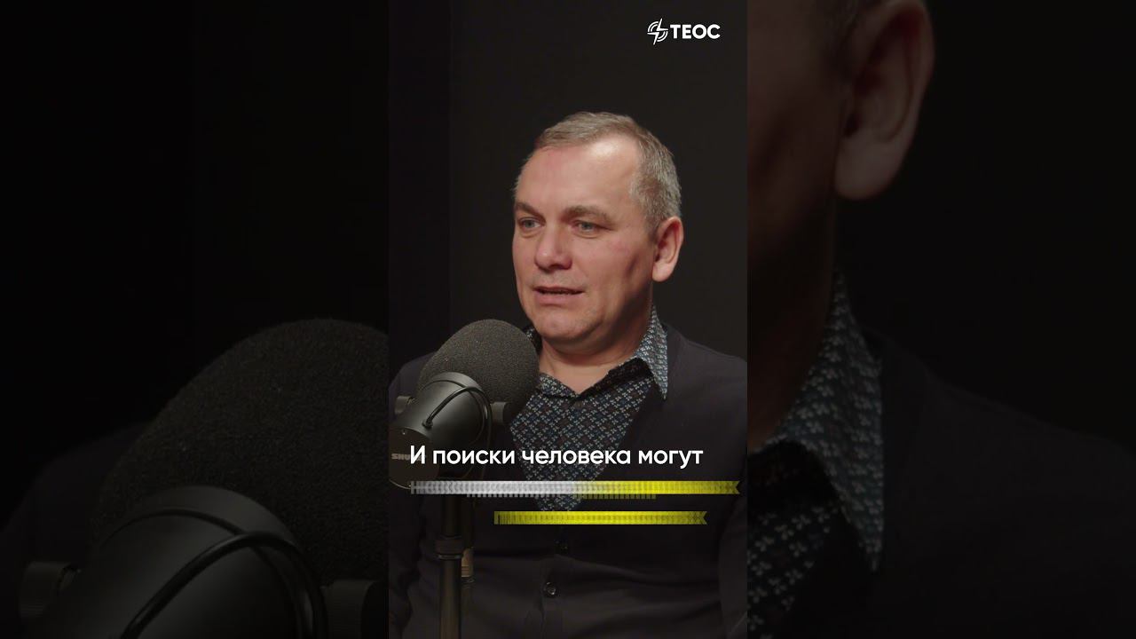 Как найти смысл жизни? смотреть онлайн