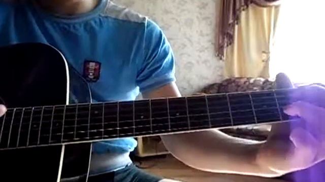 первое видео . Играем на гитаре песню это лето как осень смотреть онлайн