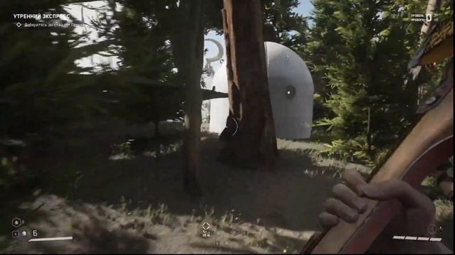 Atomic Heart #3 А сниться нам трава у дома.. смотреть онлайн