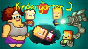 ЭТО СПАРТА! ► Kindergarten 2 #4 Прохождение