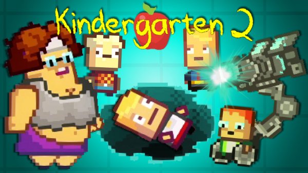ЭТО СПАРТА! ► Kindergarten 2 #4 Прохождение
