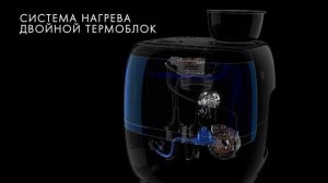 Эспрессо кофемашина с кофемолкой EGF03