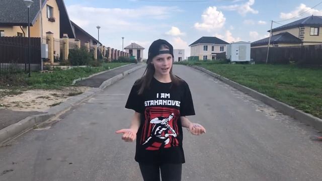 Филиалы проката инструментов Стахановец смотреть онлайн