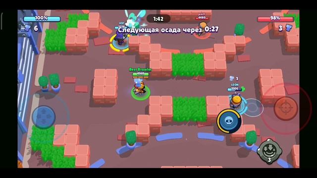 Подарок "Красный Дракон" на Джесси смотреть онлайн