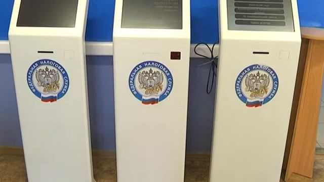 ВРЕМЯ ОТЧИТАТЬСЯ