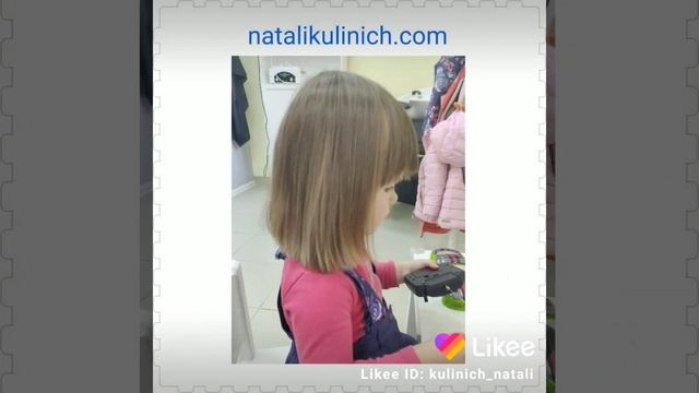 Информация / ОБУЧЕНИЕ ? ТРЕНИНГИ ТУЛА / ХАРЬКОВ ? natalikulinich.com смотреть онлайн