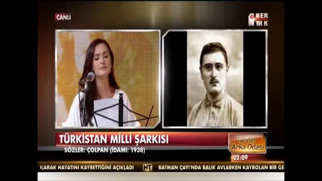 Yaprak Sayar - Güzel Türkistan (Чулпан) смотреть онлайн