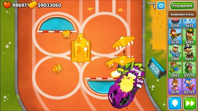 Bloons TD 6 на русском. Супер-обезьяна 5 ур Настоящий бог Солнца. Tier 5 Super monkey True Sun God смотреть онлайн