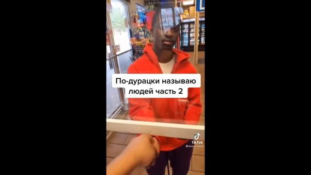 ЛУЧШАЯ ПОДБОРКА ТИКТОК 2021 | КАРИНА КРОСС, КАГРАМАНОВ, РАХИМ смотреть онлайн