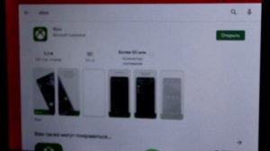 КАК СКАЧИВАТЬ ИГРЫ НА Xbox Series БЕЗ ПОКУПКИ ИГРЫ?!