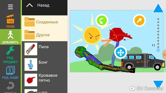 Рисуем зомби апокалипсис смотреть онлайн