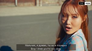 화사 (HWASA) - 'I Love My Body'  | RUS SUB