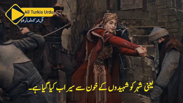 Kurulus Osman Season 5 Episode 146 (16) Trailer In Urdu Subtitle