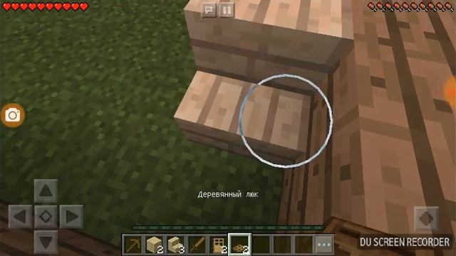 Выживание в Майнкрафте меня убил Слендермен