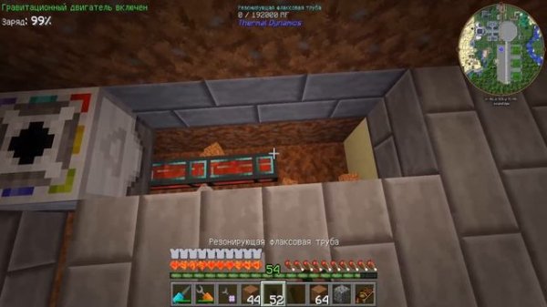 ВЫЖИВАНИЕ В МАЙНКРАФТ С МОДАМИ. КАНИКУЛЫ #60 Minefactory Reloaded-автоферма дерева и листвы