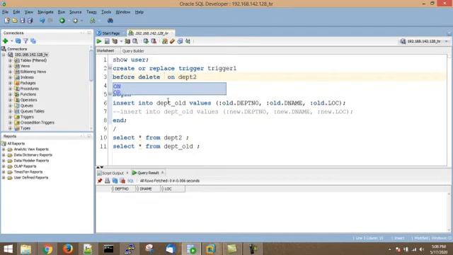 oracle 11g trigger смотреть онлайн
