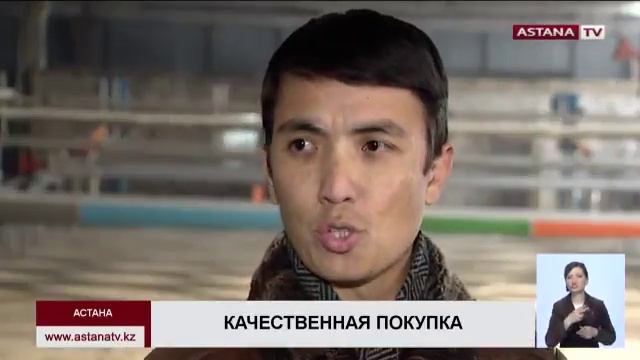 В Астане запустили завод по производству инновационных опор смотреть онлайн