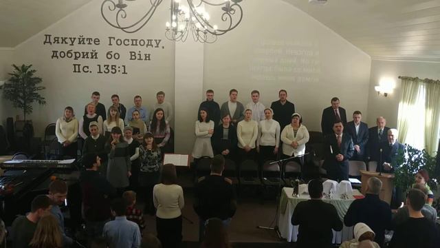 О благодать! Спасён тобой - христианские песни