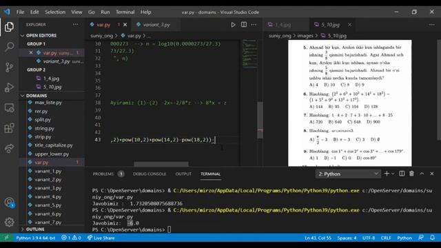 Matematika fanidan DTM test savollari 2018 4-variantdan 1-10-misollar yechimlari Python dasturlashd смотреть онлайн