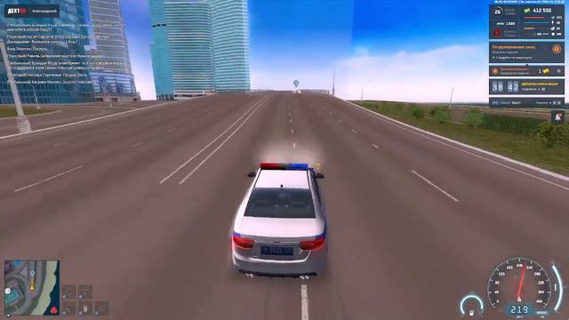 Обновление некст рп вылет решение
